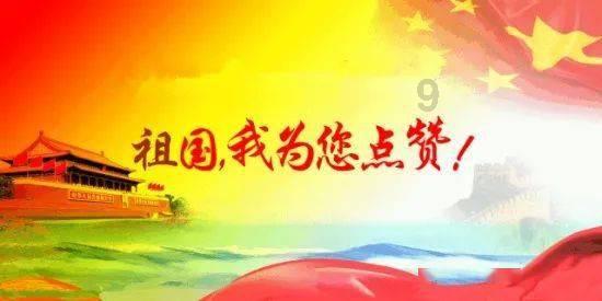 9170官方金沙入口