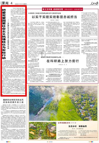 为啥小时候表现越乖,孩子长大后心理问题就越多?-有问必答平台,为您解答疑惑